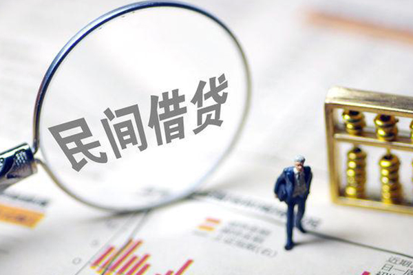 东莞万江区个人信用贷款