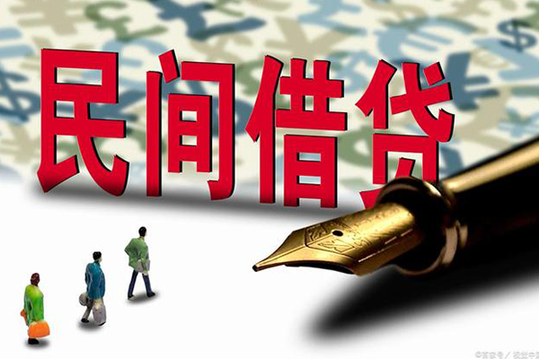 东莞万江区身份证抵押贷款-东莞万江区借款短借-东莞万江区身份证小额贷款