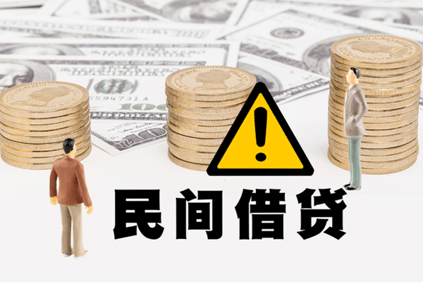 东莞万江区网上小额贷款-东莞万江区民间借贷当天下款-东莞万江区私借
