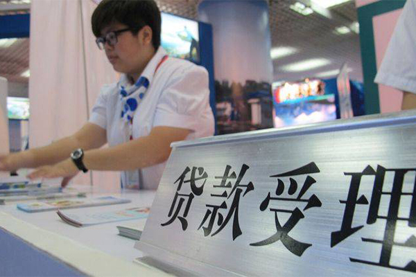 东莞万江区私人放款联系方式-东莞万江区个人24小时借钱-东莞万江区哪里可以小额贷款