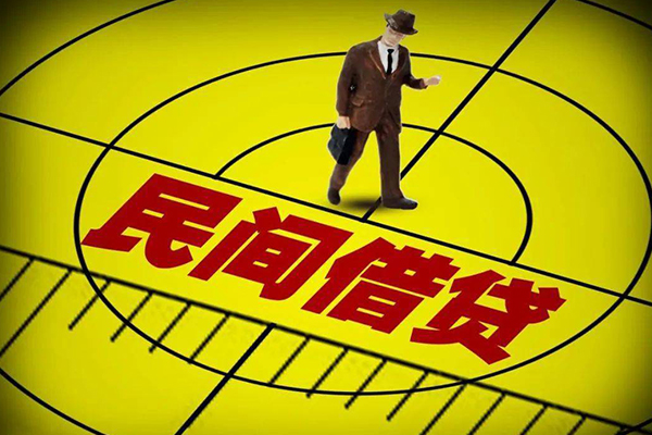东莞万江区私人空放二次私借-东莞万江区小额空放-东莞万江区个人借贷