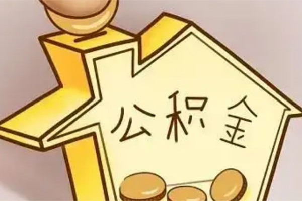 东莞万江区空放贷款-东莞万江区私人装修贷款-东莞万江区全天候办理借款