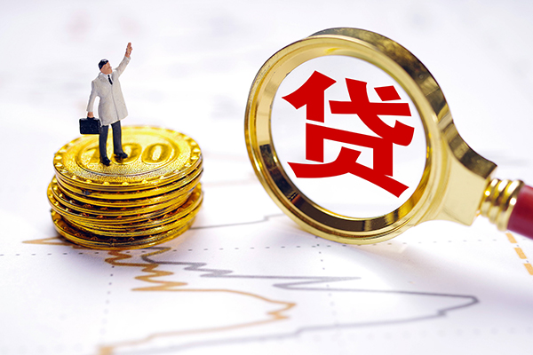 东莞万江区无抵押私借空放-东莞万江区贷款私借空放-东莞万江区线下借钱