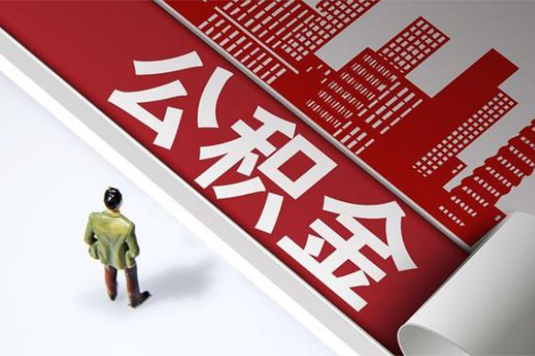 东莞万江区民间小额借贷-东莞万江区私人借贷款-东莞万江区空放贷款