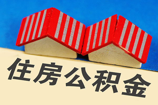东莞万江区私人借贷好吗-东莞万江区民间借贷无抵押-东莞万江区正规个人借贷