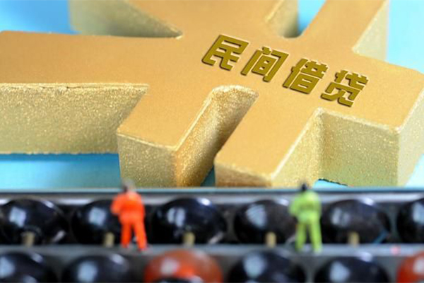 东莞万江区私人24小时借钱-东莞万江区贷私借-东莞万江区个人借钱长期
