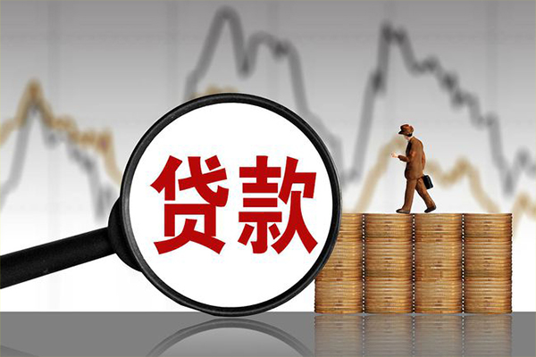 东莞万江区小额贷款电话-东莞万江区私借-东莞万江区短借急用钱