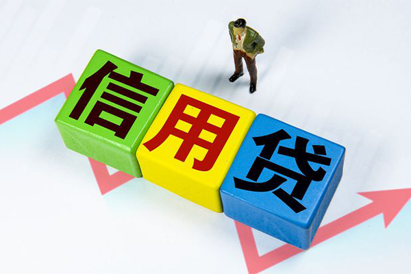 东莞万江区资金短借-东莞万江区无抵押信用贷款-东莞万江区贷款包过当天放款