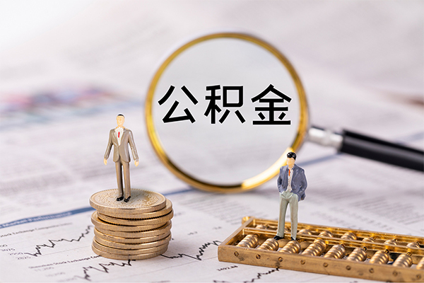 东莞万江区个人身份证借私借-东莞万江区本地身份证贷款-东莞万江区空放贷款当天下款