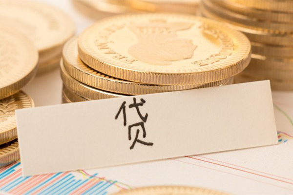 东莞万江区用身份证借私借-东莞万江区借款当天放款水钱-东莞万江区私人24小时借钱