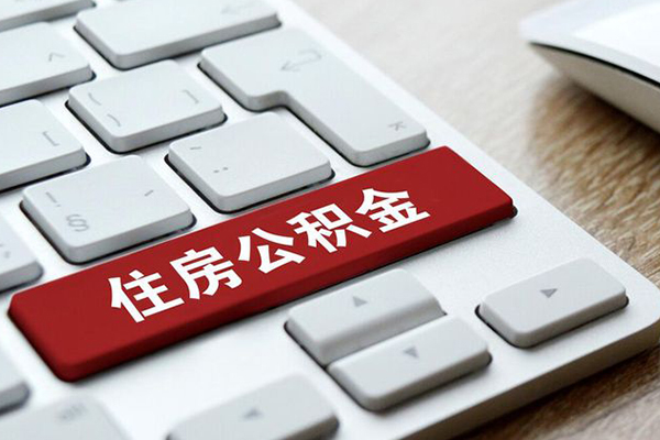 东莞万江区急需借钱可以找我-东莞万江区私人装修贷款-东莞万江区民间借贷