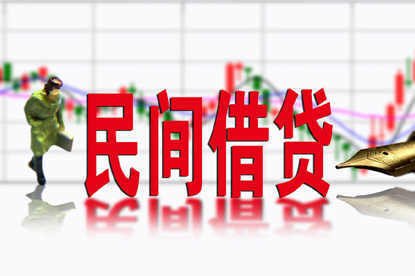 东莞万江区社保信用贷款