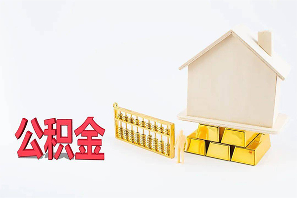 东莞万江区私人私人借贷