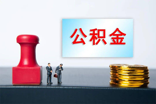 东莞万江区正规私人借贷-东莞万江区私人空放借钱-东莞万江区民间无抵押借钱