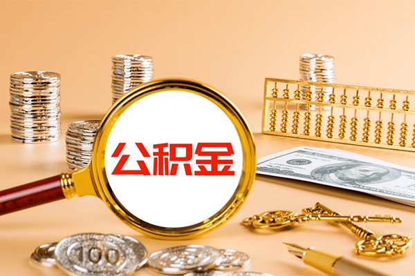 东莞万江区无抵押小额贷款