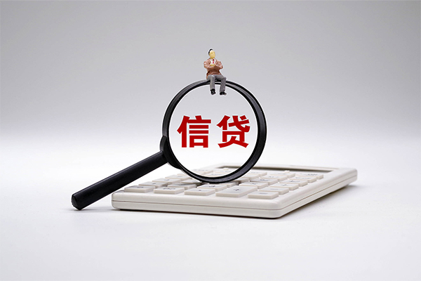 东莞万江区民间大额借贷-东莞万江区贷款只要身份证-东莞万江区空放