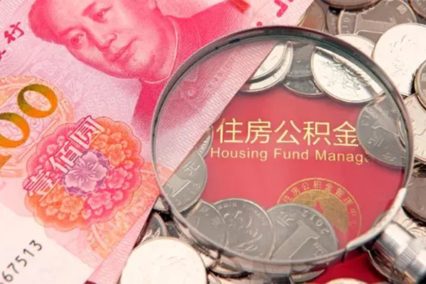 东莞万江区私借短借-东莞万江区个人借贷平台-东莞万江区私借