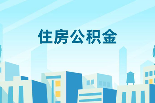 东莞万江区身份证贷款