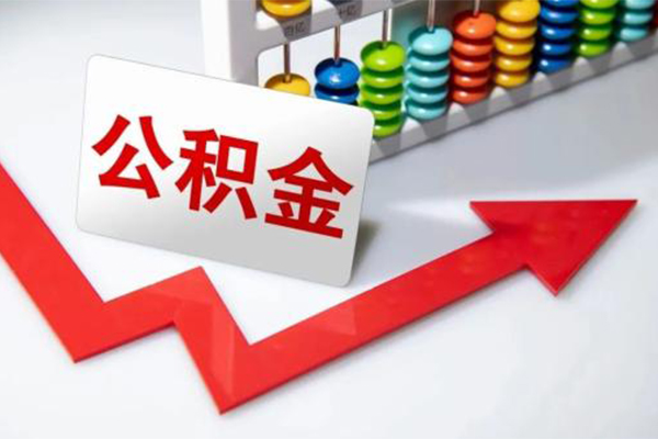 东莞万江区小额信用贷款