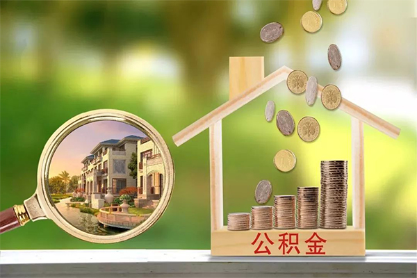 东莞万江区身份证线下贷款