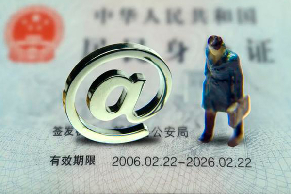 东莞万江区哪有民间借贷-东莞万江区借贷私人-东莞万江区借款当天放款水钱