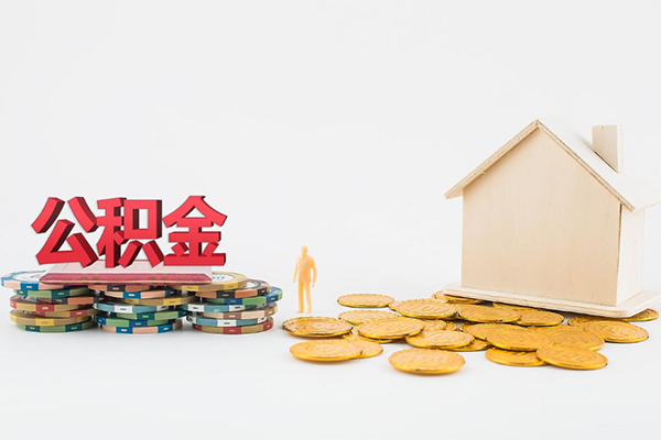 东莞万江区私人装修贷款-东莞万江区身份证小额贷款-东莞万江区私借上门放款