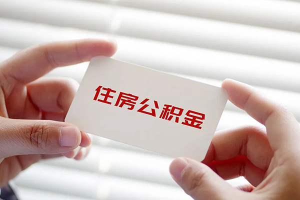 东莞万江区线下贷款