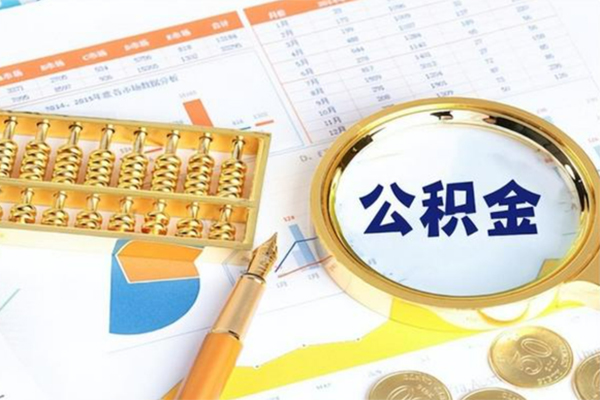 东莞万江区私借空放短借-东莞万江区正规小额贷款-东莞万江区贷私借