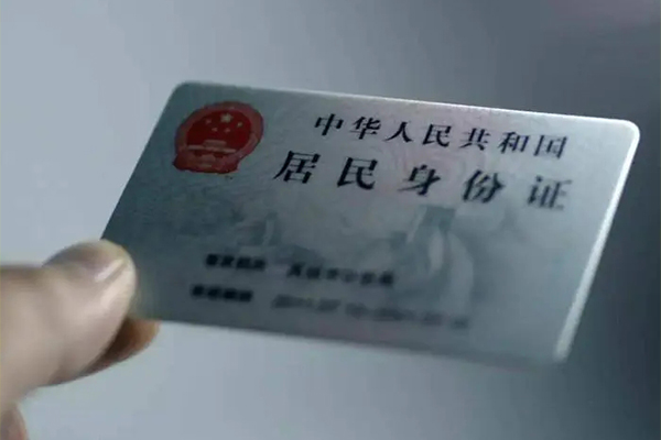 东莞万江区贷款个人借贷