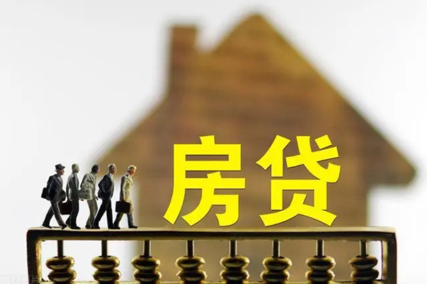 东莞万江区个人借贷好吗