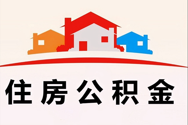 东莞万江区小额短借
