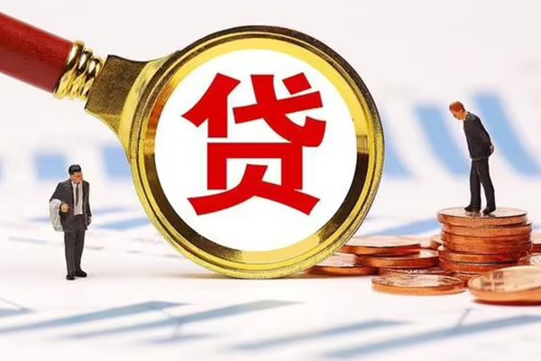 东莞万江区短借当天借钱