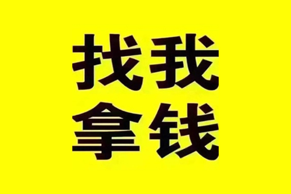 东莞万江区快速借钱