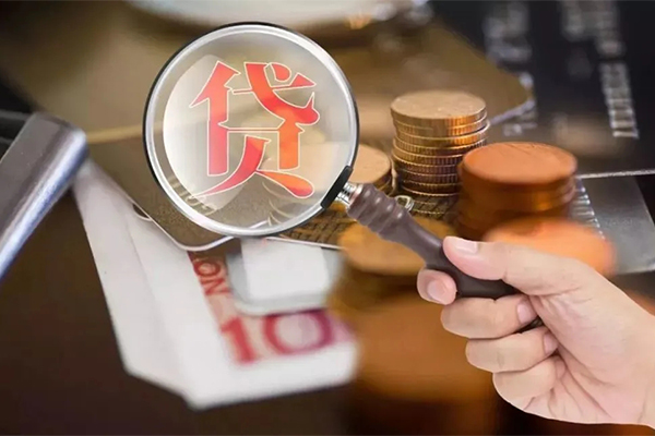 东莞万江区借钱急用钱