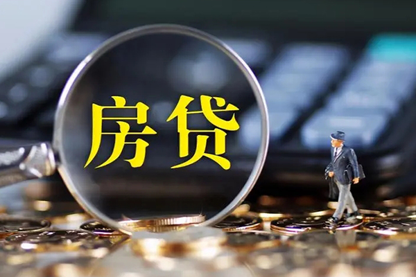 东莞万江区小额贷款