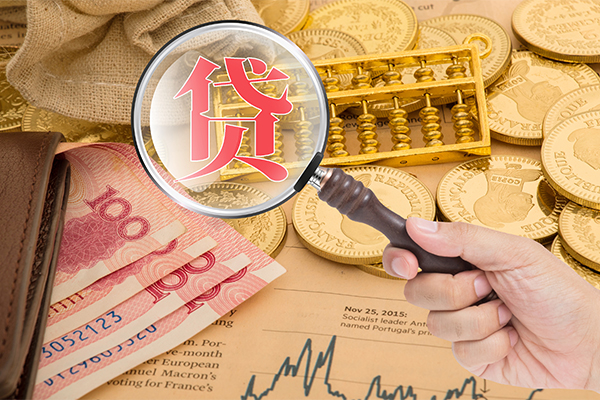 东莞万江区民间小额借贷