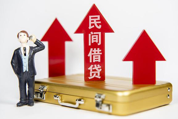 东莞万江区身份证借私借-东莞万江区小额贷款电话-东莞万江区个人身份证贷款