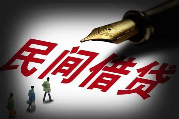东莞万江区民间短期私借借款-东莞万江区社保信用贷款-东莞万江区私借空放