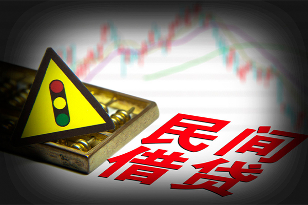 东莞万江区贷款信用贷款-东莞万江区急用钱找我-东莞万江区贷款公司电话号码