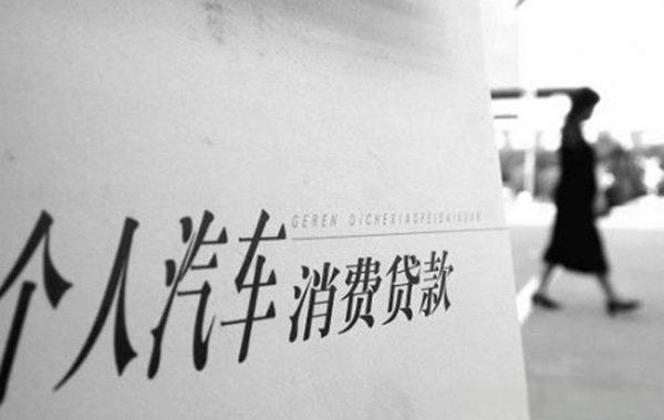2025年无忧审核贷款平台一览
