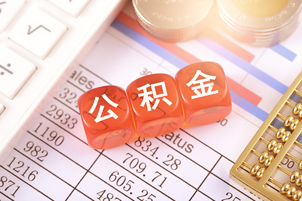 东莞万江区短借当天借钱-东莞万江区小额短借-东莞万江区私人放空借贷