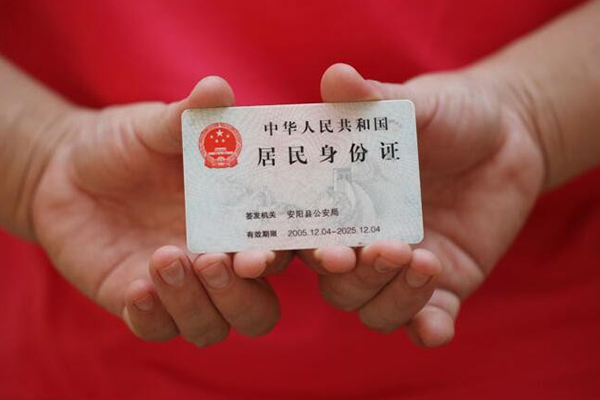 东莞万江区借钱小贷-东莞万江区个人放空借贷-东莞万江区个人借贷款