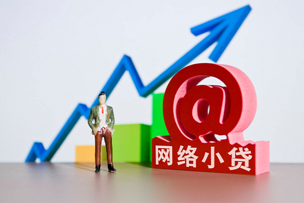 东莞万江区个人小额贷款-东莞万江区个人小额贷款-东莞万江区空放借款
