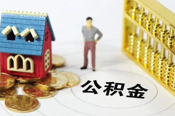 东莞万江区贷款私借空放