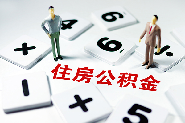 东莞万江区民间贷款