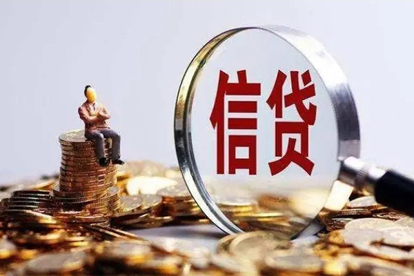 东莞万江区快速借钱