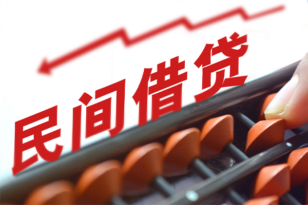 东莞万江区急需借钱可以找我