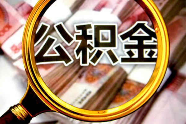 东莞万江区民间小额借贷