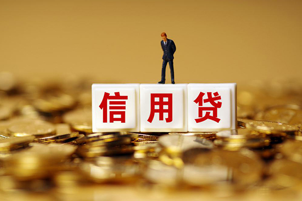东莞万江区小额贷款当天放款-东莞万江区民间贷款-东莞万江区短借当天借钱