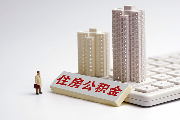 东莞万江区信用贷款哪家好-东莞万江区正规个人借贷-东莞万江区哪有民间借贷